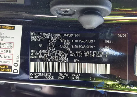 2021 Toyota 4Runner Sr5 Premium from USA, damaged, VIN JTEFU5JR7M5239221